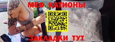 СК Гусь-Хрустальный