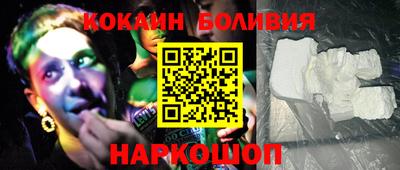 apvp Гусев