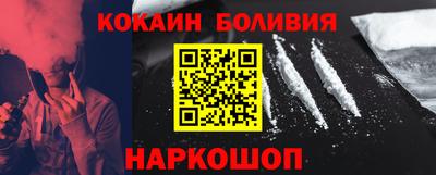 СК Гусь-Хрустальный