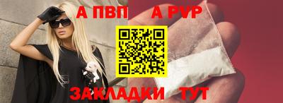 СК Гусь-Хрустальный