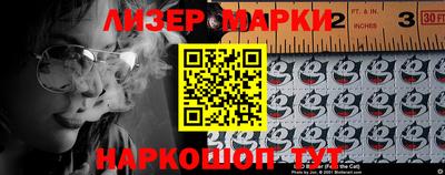 apvp Гусев
