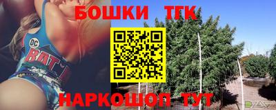 прущая мука Пугачёв