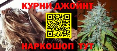 сатива Гусиноозёрск