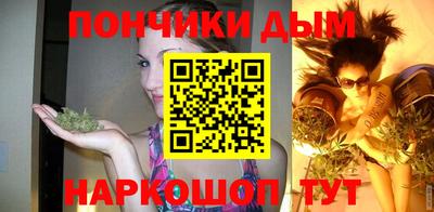 сатива Гусиноозёрск