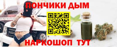 apvp Гусев