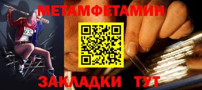 apvp Гусев