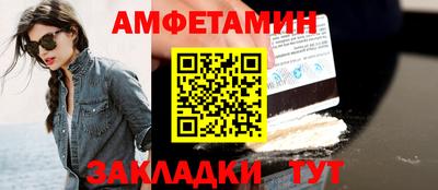 СК Гусь-Хрустальный