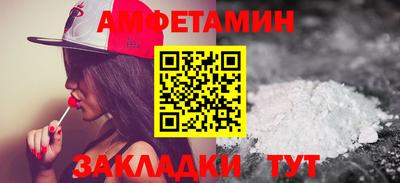 apvp Гусев