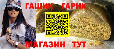 СК Гусь-Хрустальный