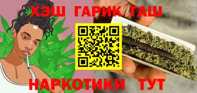 СК Гусь-Хрустальный