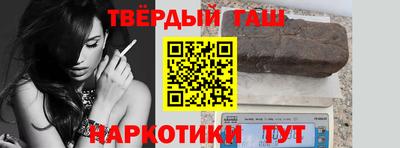 apvp Гусев