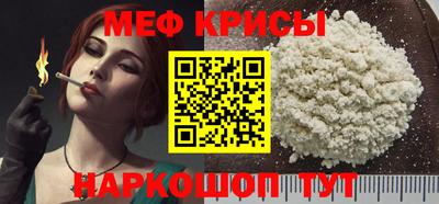 apvp Гусев
